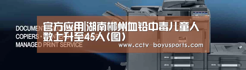 iOS下载